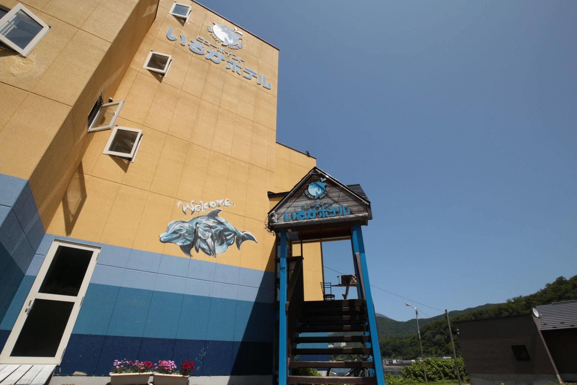 Iruka Hotel Shari Exterior photo